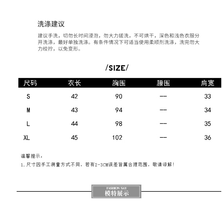 Áo Kiểu Không Tay Màu Sắc Tươi Sáng Thời Trang Cho Nữ