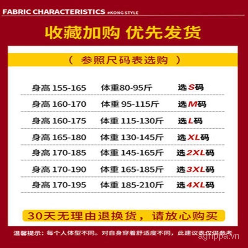 Áo Thun Tay Dài Cổ Cao Lót Lông Cừu Dày Màu Trơn Giữ Ấm Mùa Thu Đông Cho Nam