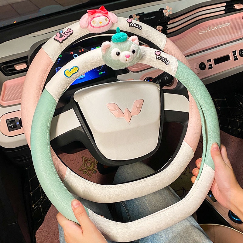 WULING Mini Vỏ Bọc Vô Lăng Xe Hơi Màu macaron Dễ Thương Phù Hợp Cho Nữ