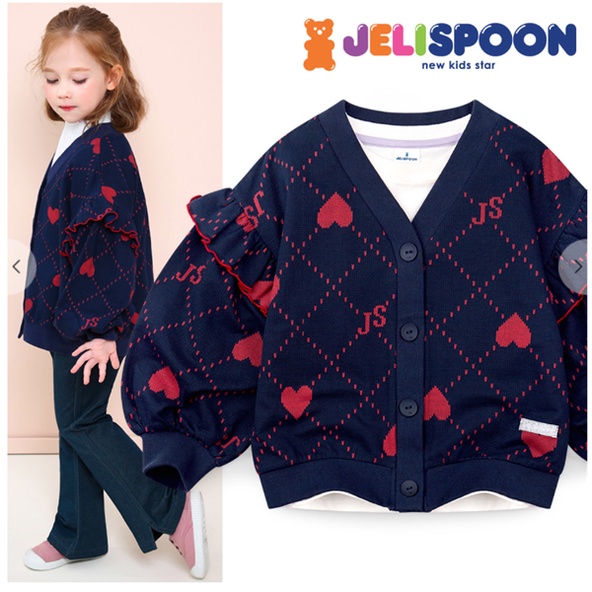 Cardigan nỉ Jelis trái tim jcqgca01