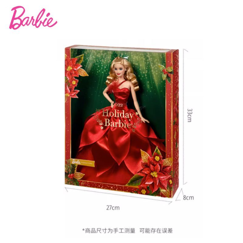 Búp Bê barbie  hby03