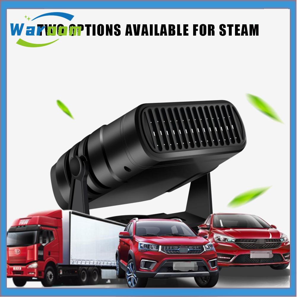 Máy Sưởi Ấm 2 Trong 1 waroom1.vn 12 / 24v Dành Cho Ô Tô