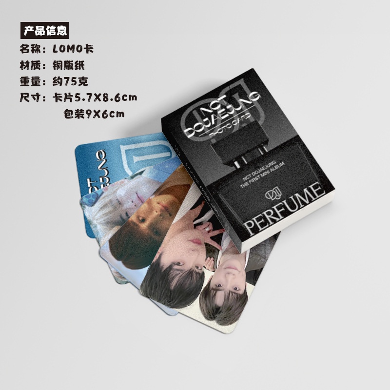 Nct Album Perfume Dive Flash Laser Photocard Lomo Card 50pcs/box