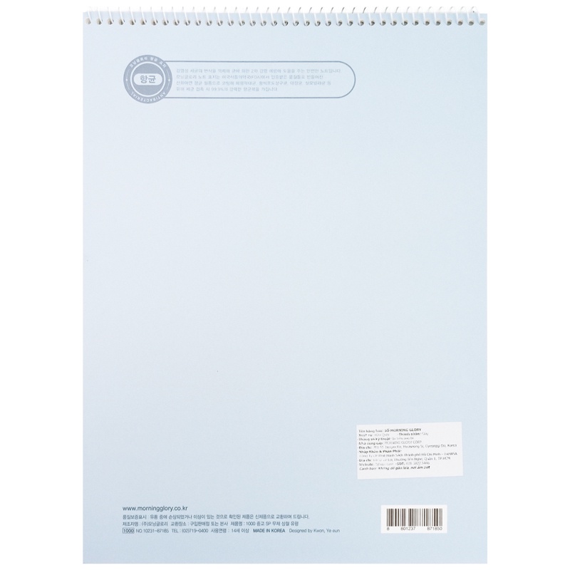 Sổ Lò Xo Trên Baby Ghost - Morning Glory 10231-87185 - Màu Xanh Da Trời