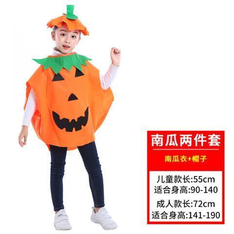 Trang Phục Hóa Trang halloween Hình Bí Ngô Dành Cho Trẻ Em Và Người Lớn