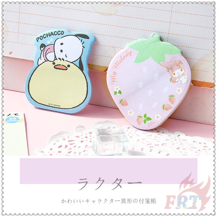 ❣️Bộ 30 Tờ Giấy Ghi Chú Hình hello kitty / my melody / kuromi / Cinnamoroll: Sanrio q-5❣️ Miếng Dán Ghi Nhớ Họa Tiết Hoạt Hình Dễ Thương