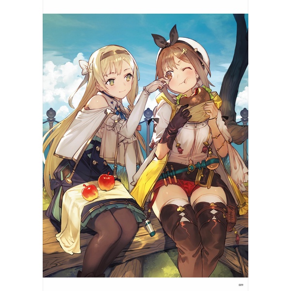 Atelier Ryza: Ever Darkness & The Secrect Hideout Official Visual Collection