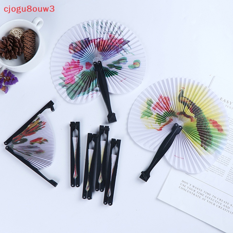 OOO mùa hè cầm tay Fan Trung Quốc gấp tay Fan in giấy trang trí quà tặng
UU