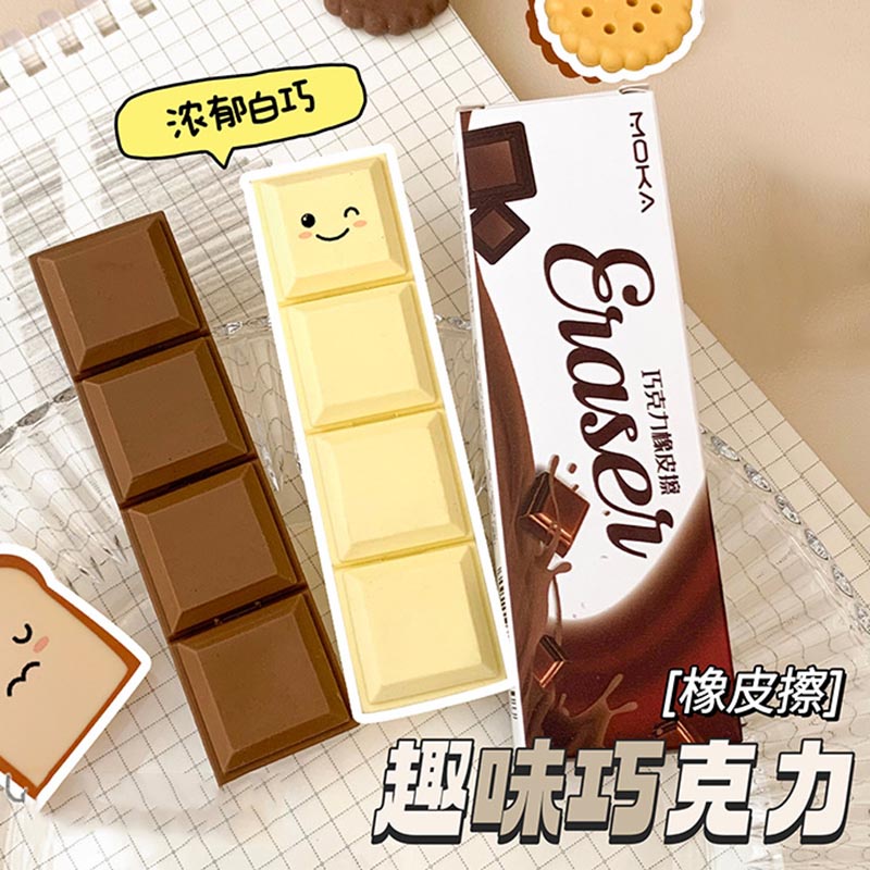 Cục Tẩy Cao Su Hình Sô Cô La