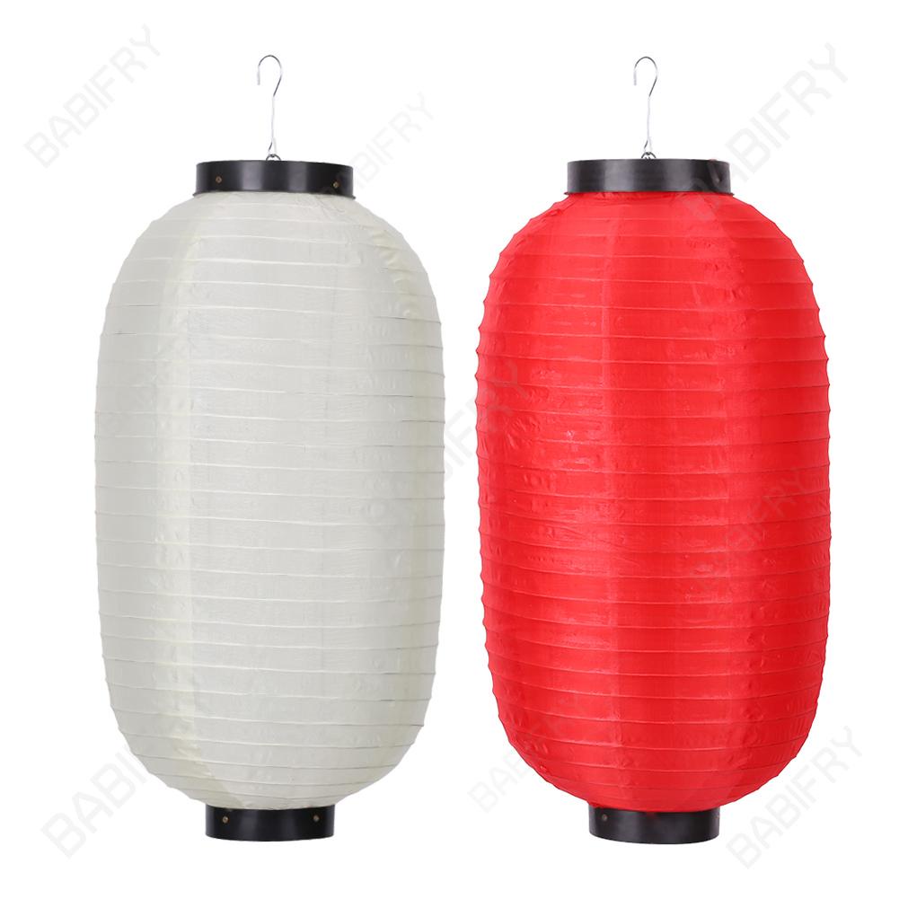 Set 2 Đèn Lồng Treo Trang Trí Nhà Hàng / Quán bar Phong Cách Nhật Bản