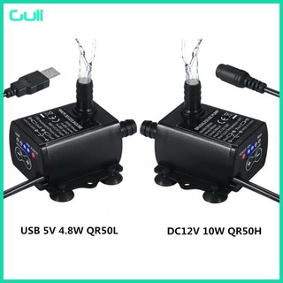 Máy bơm nước mini 4 chế độ không chổi than g50 dc12v usb 5v