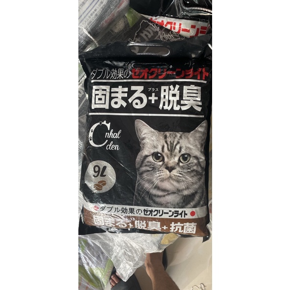 1 tải 6 túi cát Nhật Đen 9L hàng chính hãng