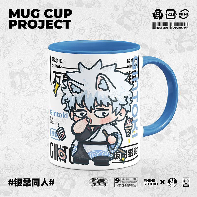 Gintama Hàng Hóa Sakata Gintama Gintama Original Fan Anime Gốm Cốc Uống Có Nắp Thìa