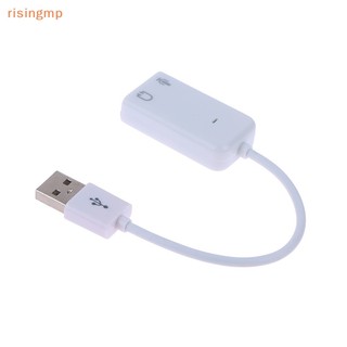 Thẻ Âm Thanh Chuyển Đổi usb 2.0 Sang usb 3d 7.1 Kênh 5hv2 Chuyên Dụng Cho laptop