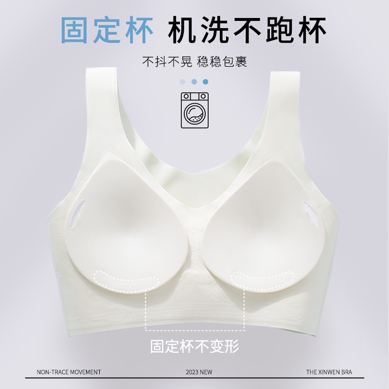 Áo Ngực Không Gọng Không Đường May Mềm Mại Thoáng Khí Thoải Mái Cho Nữ