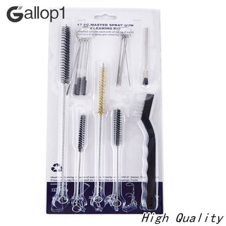 Goallop1 set 17 dụng cụ vệ sinh ống nước máy phun sương
