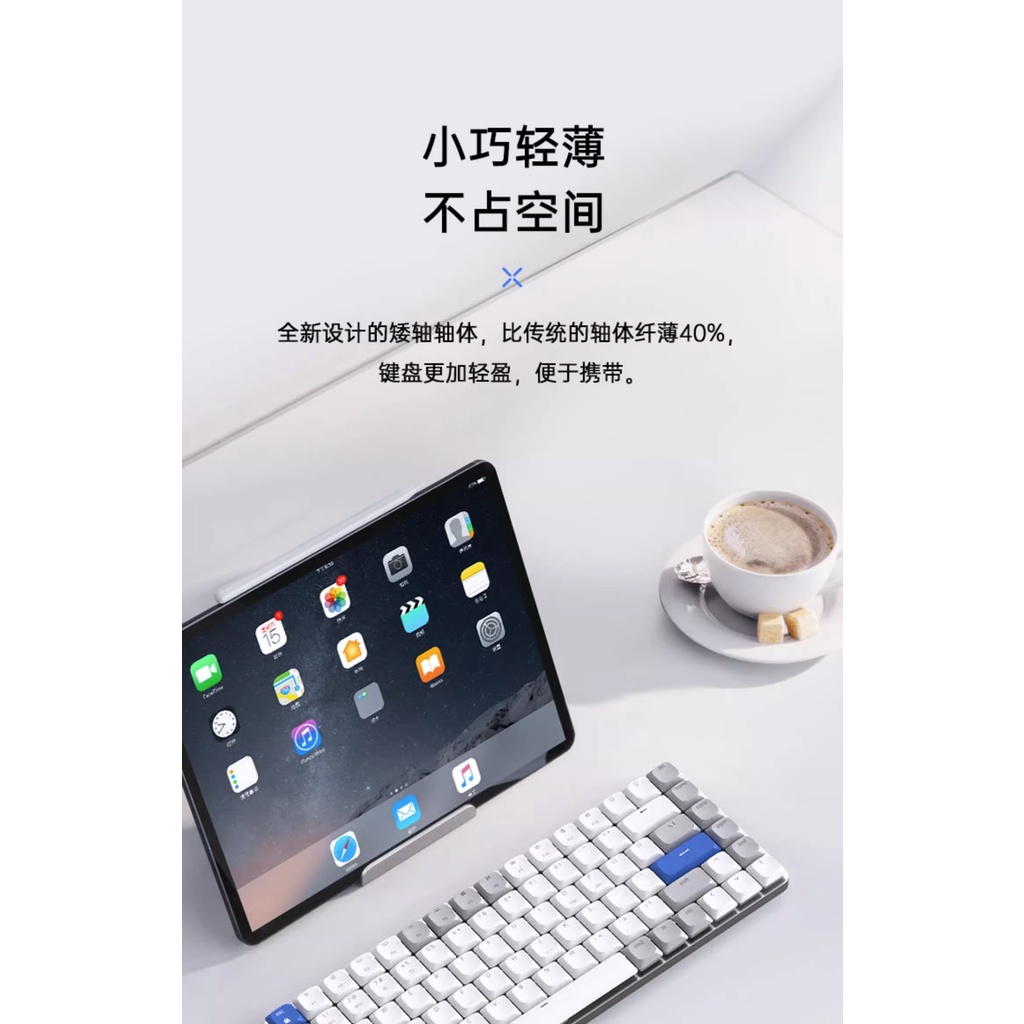 Bàn Phím Cơ Không Dây 75% ausdom Arkey84 Chất Lượng Cao