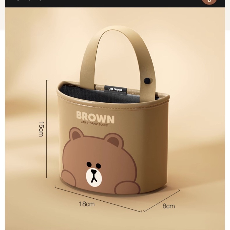 Line friends Túi Đựng Rác Đa Năng Họa Tiết Hoạt Hình Gắn Phía Trước Ghế Ngồi Xe Hơi