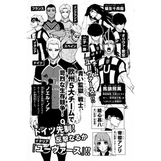 Blue Lock 25 (Japanese Edition)