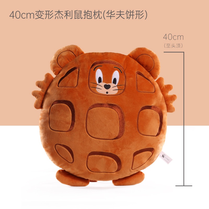 Tiktok klot tom and jerry Nhồi Bông Vui Nhộn Trang Trí Nội Thất