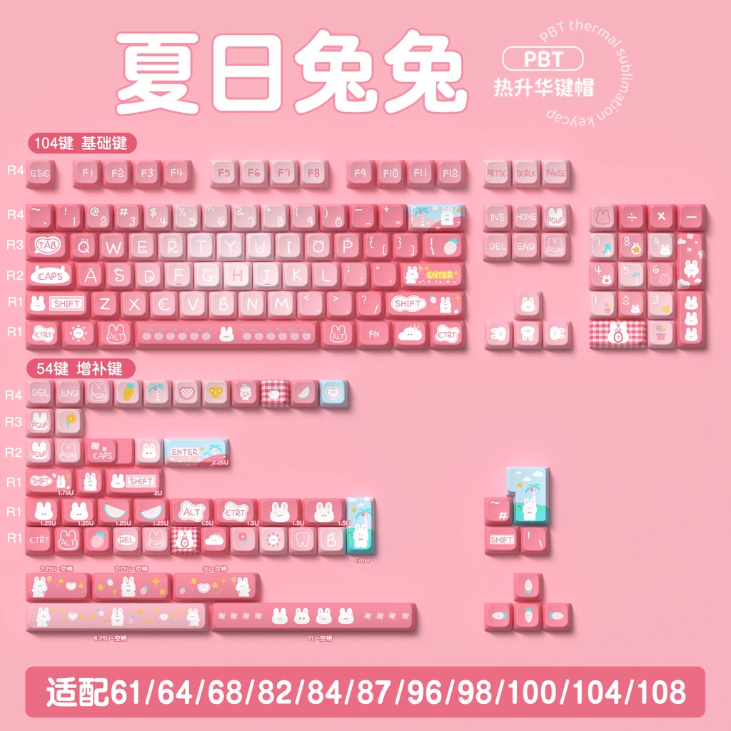 Bộ 138 / 158 Bàn Phím Cơ Họa Tiết Thỏ Hoạt Hình Dễ Thương