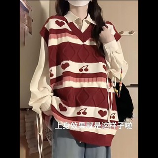 Set áo sơ mi hoa mơ + áo khoác ghi lê thời trang nữ