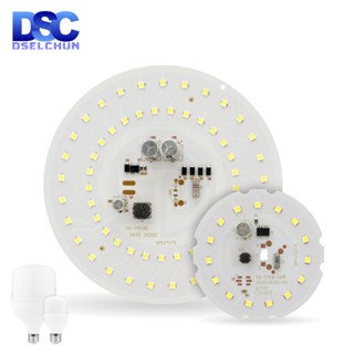 Chip LED DSELCHUN cho 55W 45W 38W 28W 18W 14W 10W 5W Bóng đèn 2835SMD DOB Hạt đèn tròn AC 220V Không có bóng đèn nhấp nháy Chip Đèn chiếu sáng