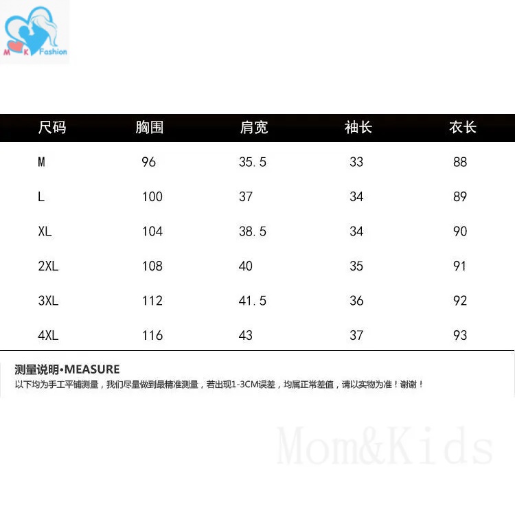 Đầm Bầu Thời Trang Phong Cách Phương Tây Cho Phụ Nữ Mang Thai #Seluar Áo Thun Nam Thiết Kế Đơn Giản Hợp Thời Trang