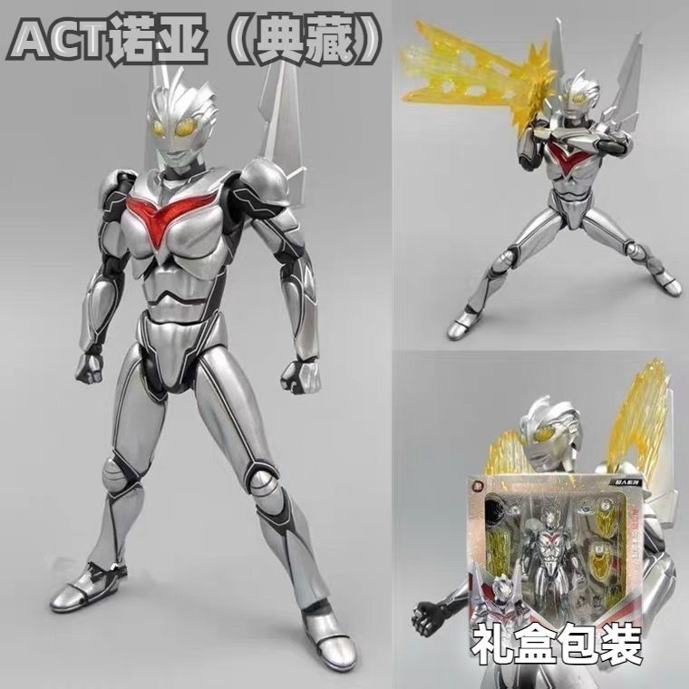 Zdd Mô Hình Nhân Vật Siêu Anh Hùng ultraman Có Khớp Cử Động Cho Bé