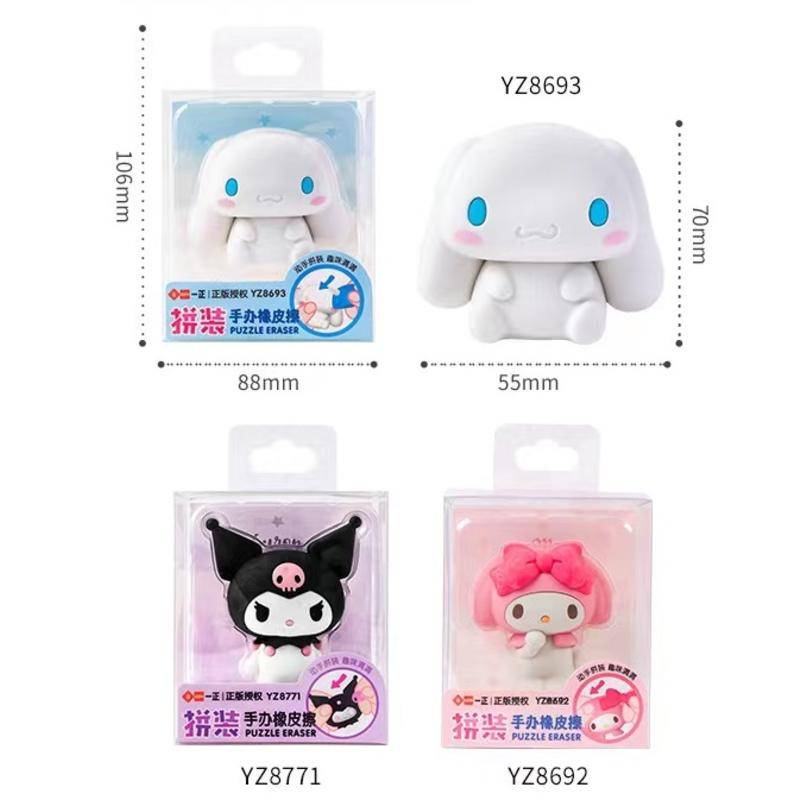 Tẩy Bút Chì Để Bàn 3 Kiểu sanrio 3d mymelody kuromi cinnamoroll Hình Dạng Cuộn Tròn Hoạt Hình Quà Tặng Cho Học Sinh