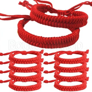 [Đặc Biệt] Vòng Đeo Tay Dây Bện nylon Đỏ May Mắn / Vòng Tay Chuỗi Hạt Phượng Hoàng Thắt Nút Đơn Giản Thời Trang Phụ Kiện Trang Sức / Cặp Đôi