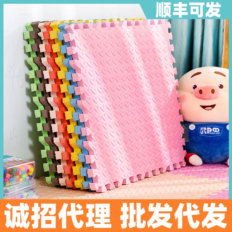 Thảm Xốp Dày Trải Sàn Phòng Khách / Ngủ Cho Bé Tập Bò
