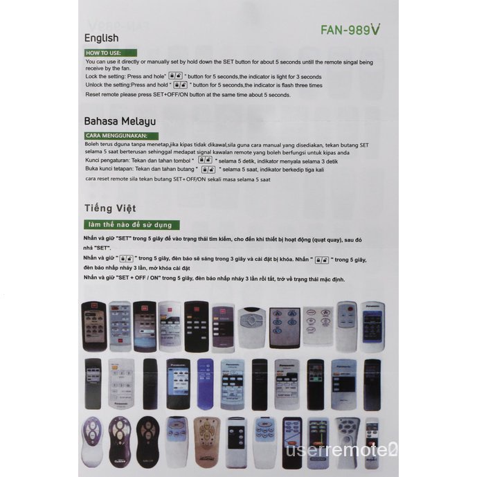 Điều Khiển Từ Xa Cho Quạt Tản Nhiệt kdk panasonic Delmark winter deka monteair