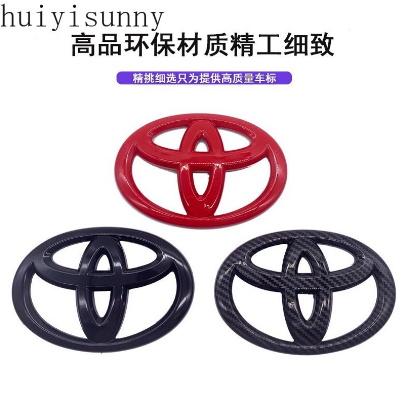 Miếng Dán logo Trang Trí Vô Lăng Xe Hơi toyota