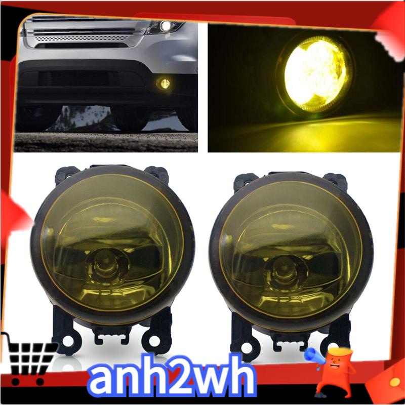 Set 2 Đèn Sương Mù h11 f4 Ánh Sáng Vàng Dành Cho Ô Tô ford focus acura honda subaru nissan suzuki
