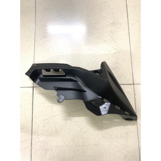 [Chính hãng Yamaha]YADA-6489 EX135(11-14)-NHÁM-4 MỎ CÀY(ốp thân dưới 1)TRÁI