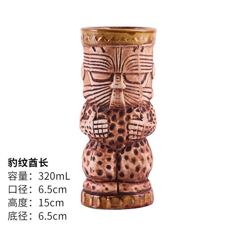 Ly Thủy Tinh Uống cocktail Phong Cách Hawaii Sáng Tạo Kính