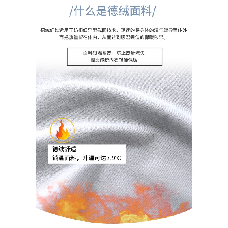 Bộ Đồ Ngủ Tay Dài 70-150cm Bằng Vải Nhung Giữ Ấm Mùa Thu Đông