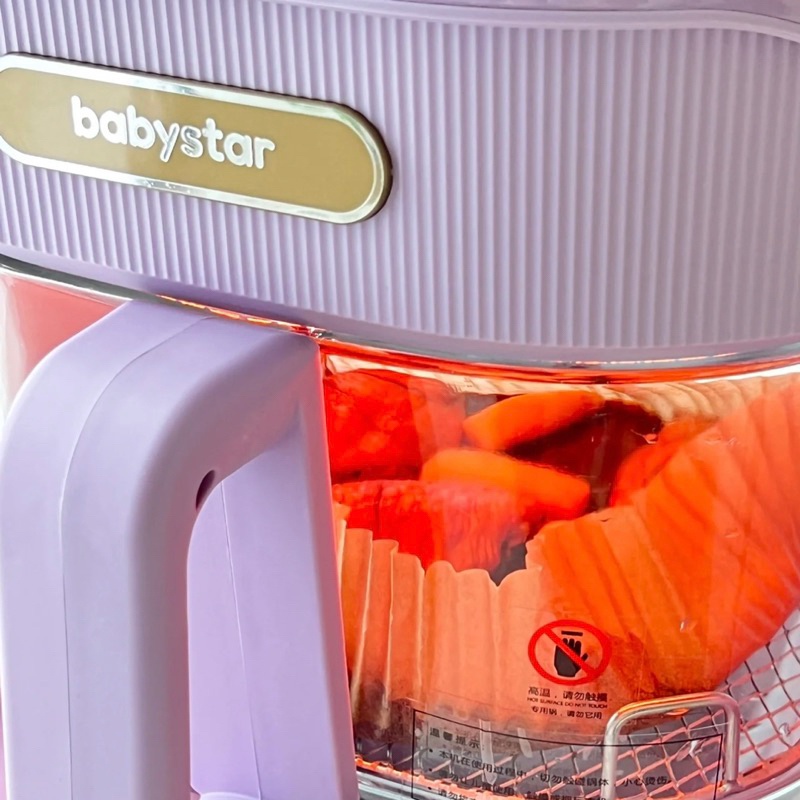 Nồi chiên không dầu Babystar 4.5L công suất 1200w chính hãng -Sapo Decor 239
