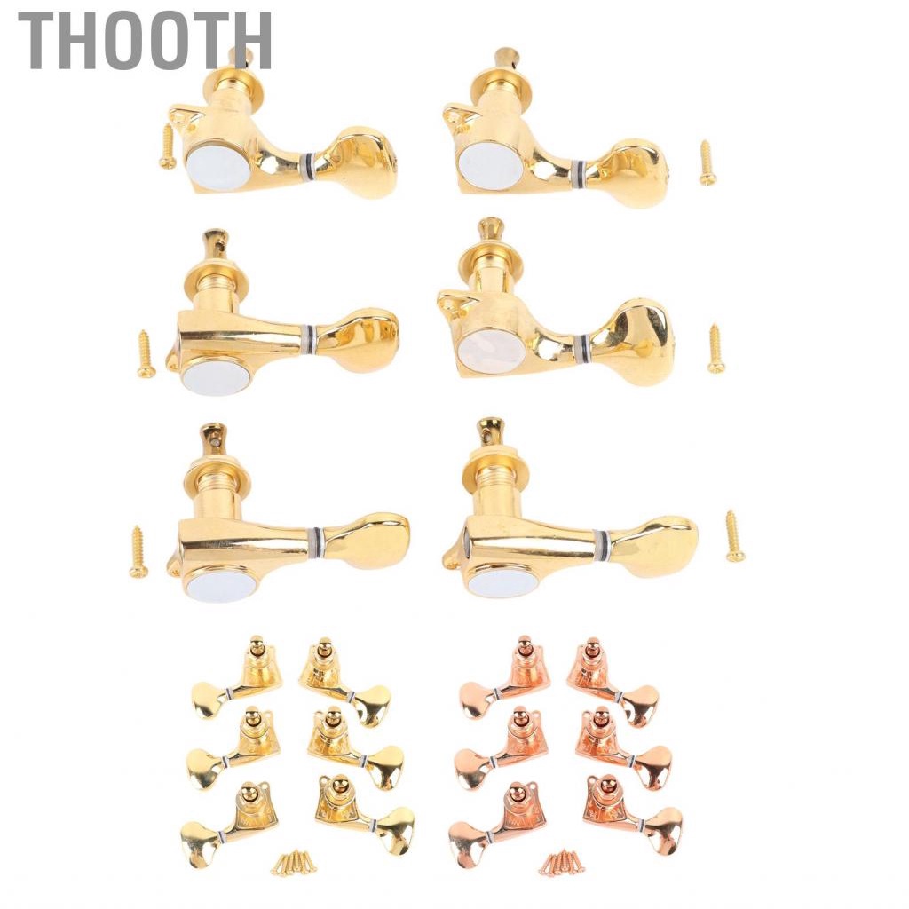 Thooth Guitar Tuner  Replacement Alloy 6Pcs Pegs with Small Tail Handle for