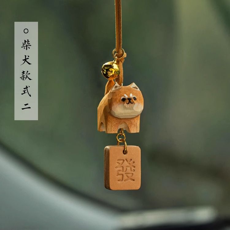 Móc Treo Gương Chiếu Hậu Xe Hơi Bằng Gỗ Hình Chó shiba inu Dễ Thương 10.6 Inch