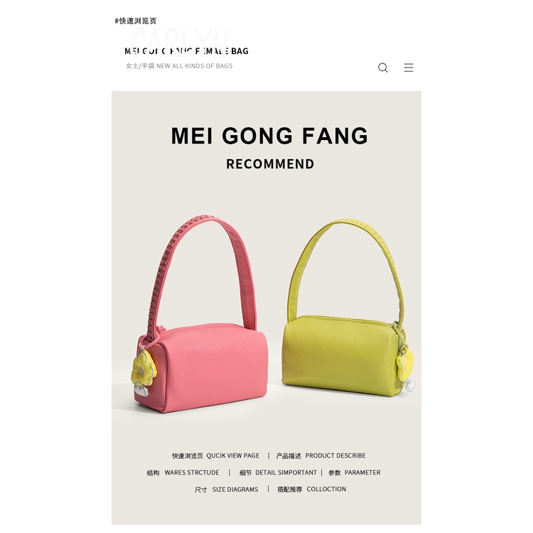 CARLYN  túi xách nữ túi đeo chéo kẹp nách đeo vai 2023NEW  Thoải mái fashion Đẹp Độc đáo GDJ23903XY 37Z230910