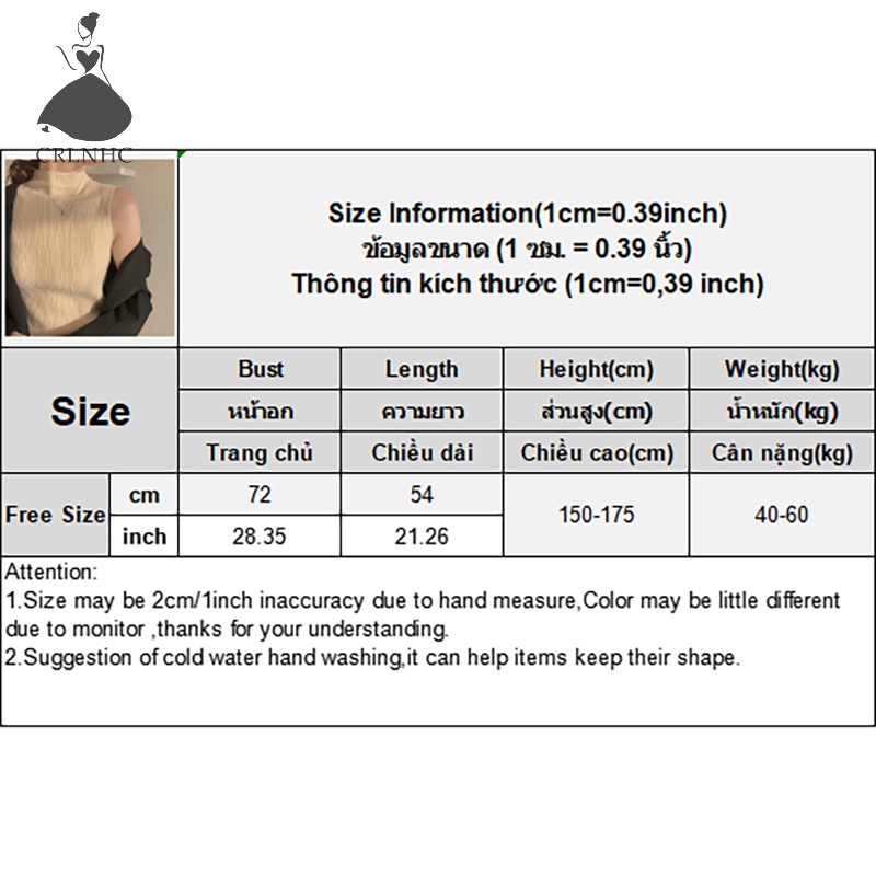 Áo Dệt Kim Sát Nách Cổ Lọ Màu Trơn Thời Trang Mùa Hè Cho Nữ vn