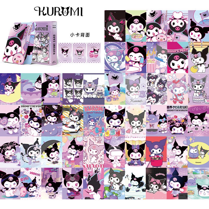 Set 50 Tấm Ảnh Thẻ Hình kuromi sanrio laser