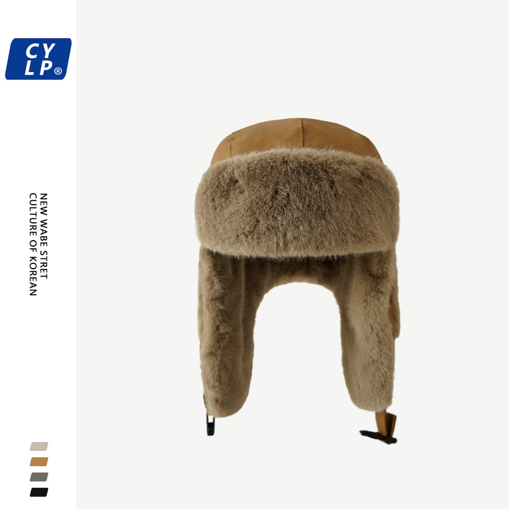 Mũ cotton Da Đệm Tai Chống Lạnh Bảo Vệ Tai Chống Gió Mùa Đông Phong Cách Hàn Quốc Cho Nam Và Nữ