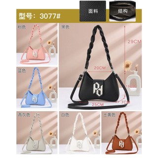 Mới Túi Xách Đan Lát Thời Trang Nữ Tính