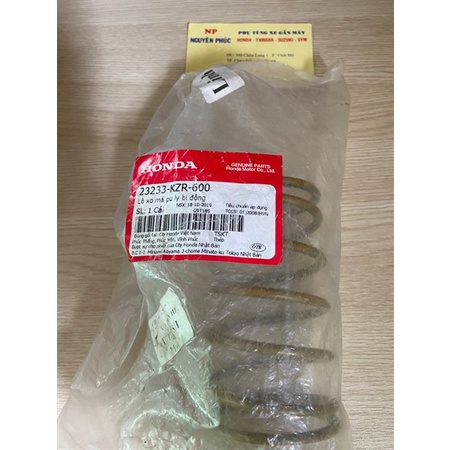 Lò xo nồi sau AB 125, SH Mode zin  23233KZR600
