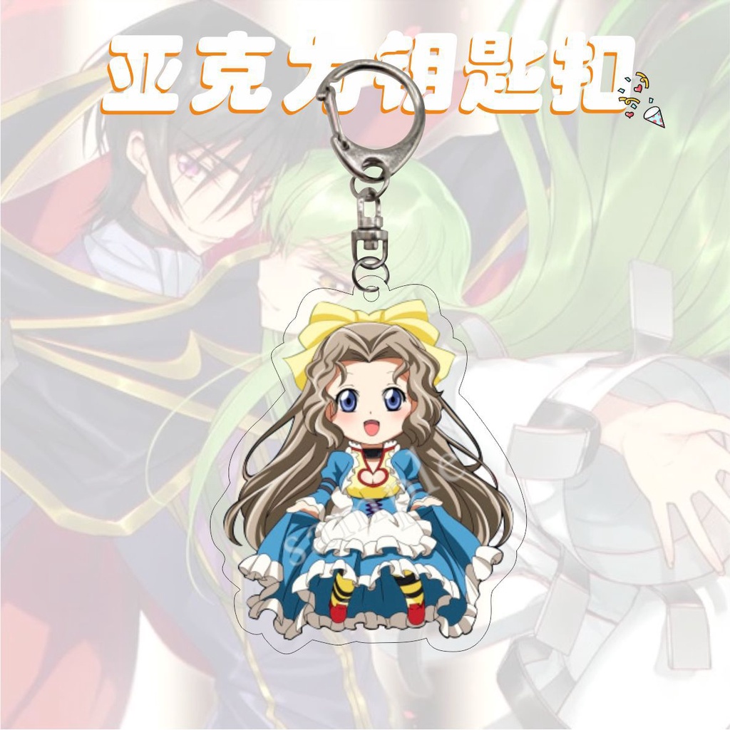 Móc khoá Anime CODE GEASS Lelouch of the Rebellion Anime Manga Nhật Bản Phụ Kiện Trang Trí Túi xách Balo