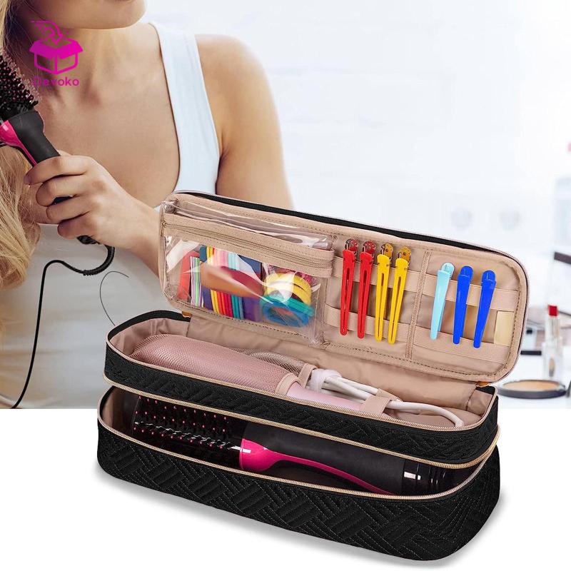 Hộp Đựng Máy Sấy Tóc Tiện Dụng Mang Theo Du Lịch