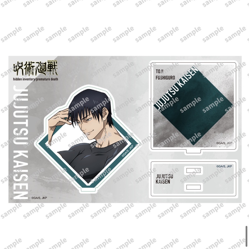 Kira Giá Đỡ Mô Hình Nhân Vật anime jujutsu kaisen gojo satoru geto suguru amanai riko Bằng acrylic